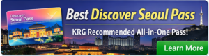 Buy Discover Seoul Pass on Trip.com for free entry to 50+ attractions and T-money transit benefits.