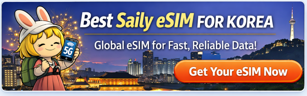 Best Saily eSIM for Korea - Fast and reliable mobile data for travelers in South Korea
