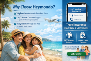 Heymondo travel insurance banner featuring a family-friendly travel scene, mobile app support visuals, and messaging about 24/7 assistance, easy claims, and convenient coverage for families and senior travelers.