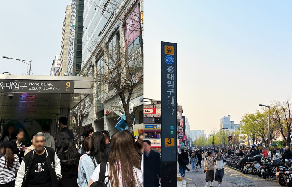 Hongdae street near Hongik University station in Seoul popular nightlife and youth district for tourists