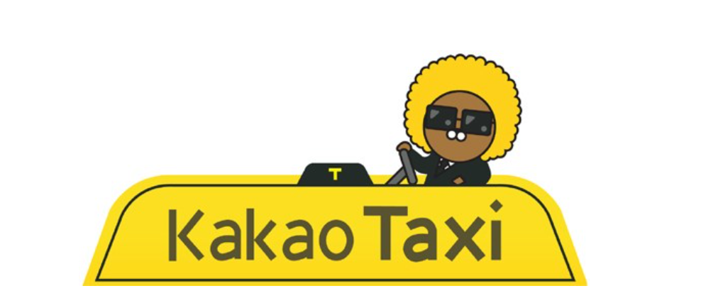 Kakao Taxi logo illustration with a cartoon driver wearing sunglasses above a yellow taxi sign.