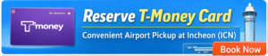 Pre-order T-money card on Trip.com to skip cash top-up lines at Incheon Airport