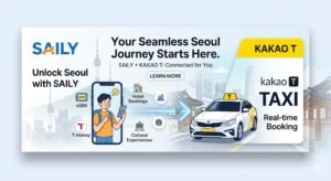 A promotional banner showing the seamless integration of Saily eSIM and Kakao T Taxi services for tourists in Seoul, featuring a Kakao T taxi, a traveler using a smartphone, and iconic Seoul landmarks like N Seoul Tower and a traditional Hanok.