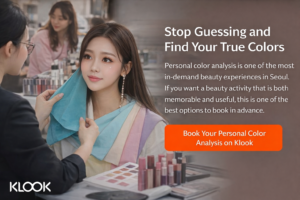 Promotional banner for booking a personal color analysis experience in Seoul on Klook, featuring a beauty consultation with seasonal color draping and Korean makeup guidance.